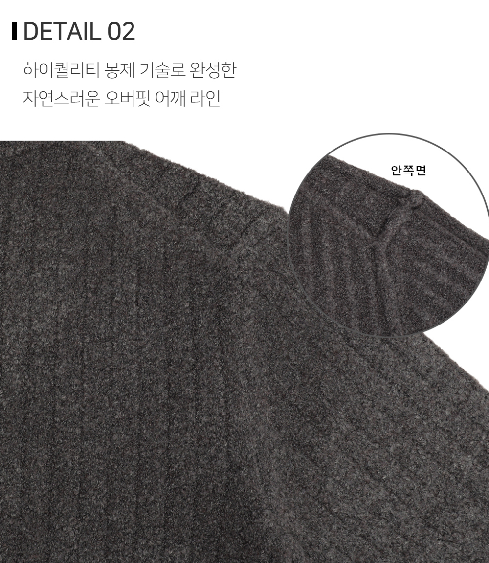 카디건 상품상세 이미지-S127L15