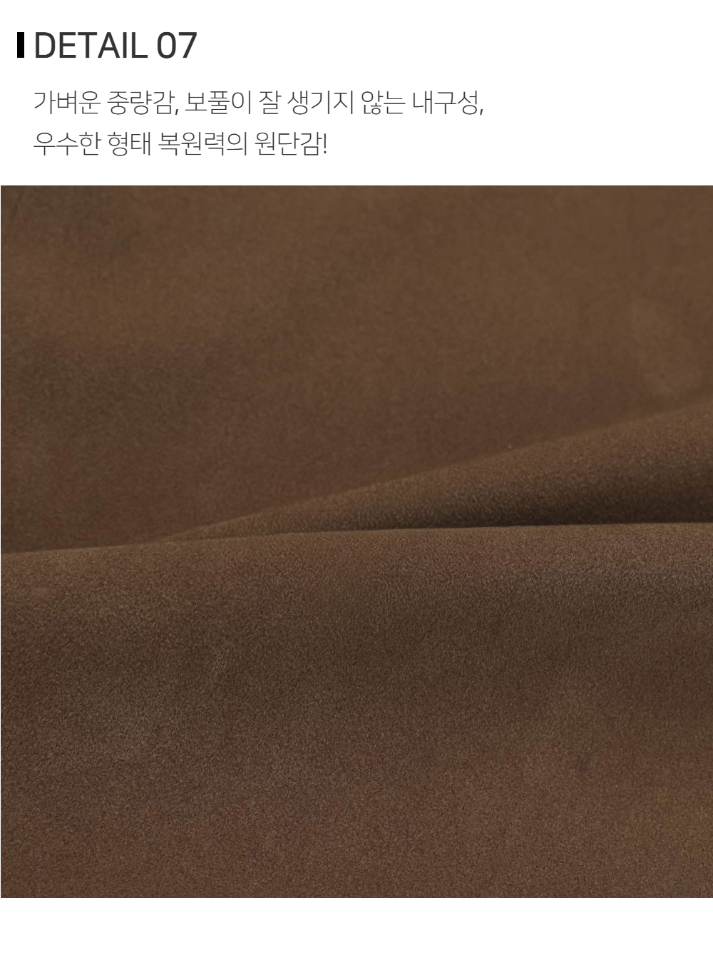 블레이저 상품상세 이미지-S140L3