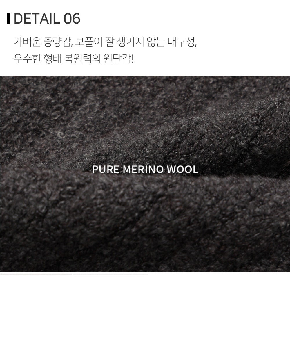 카디건 상품상세 이미지-S143L1
