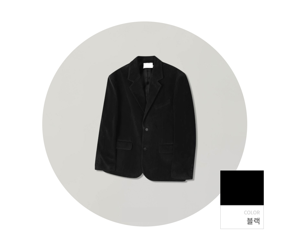 블레이저 -S140L6