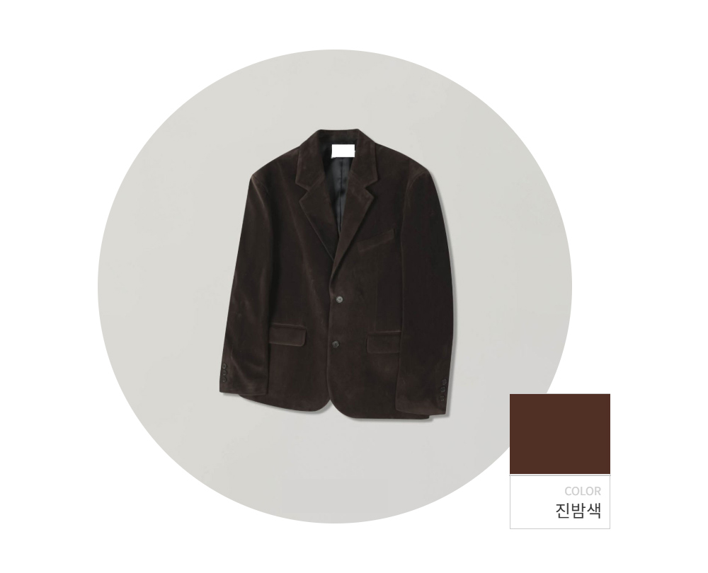 블레이저 -S113L3