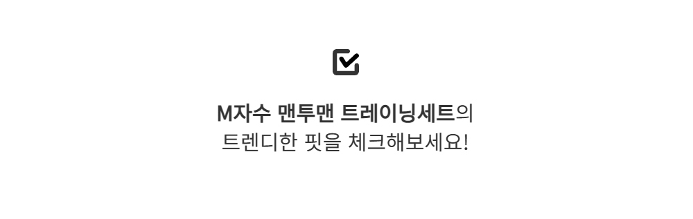 긴팔 티셔츠 -S143L2