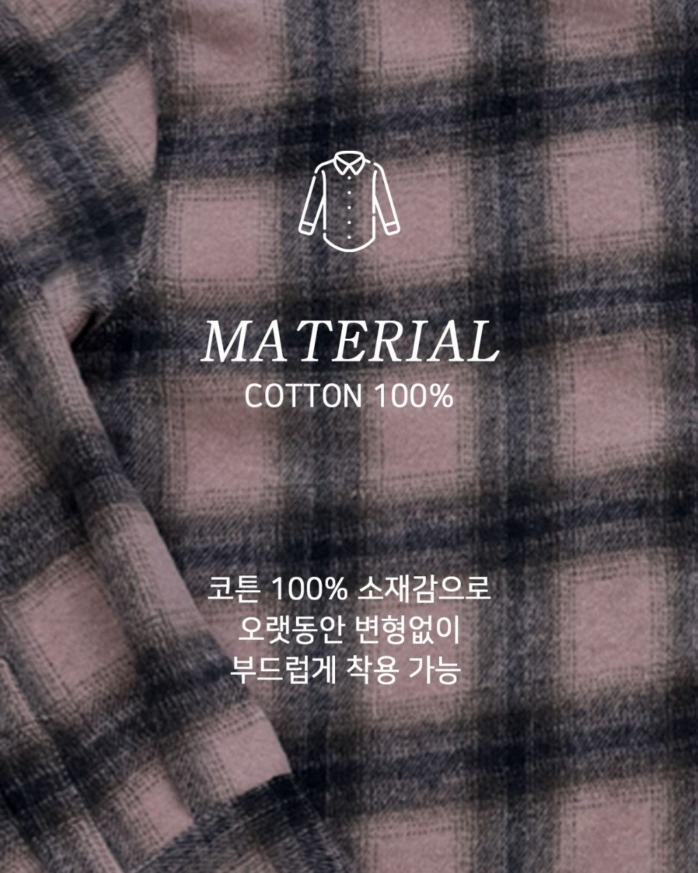  상품상세 이미지-S164L5