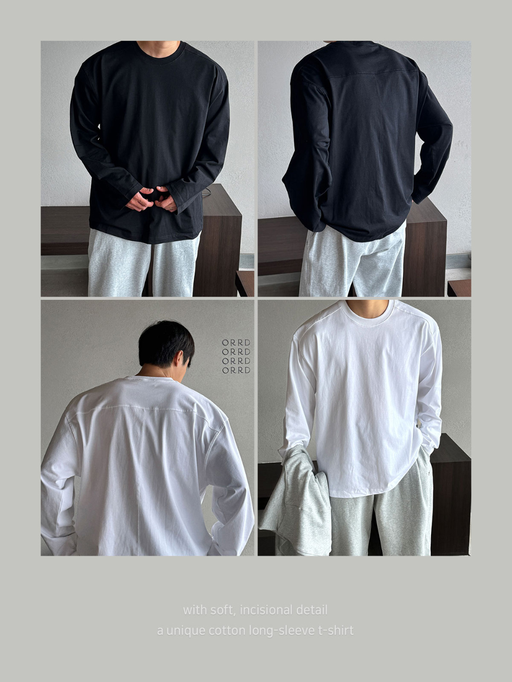 긴팔 티셔츠 상품상세 이미지-S170L2