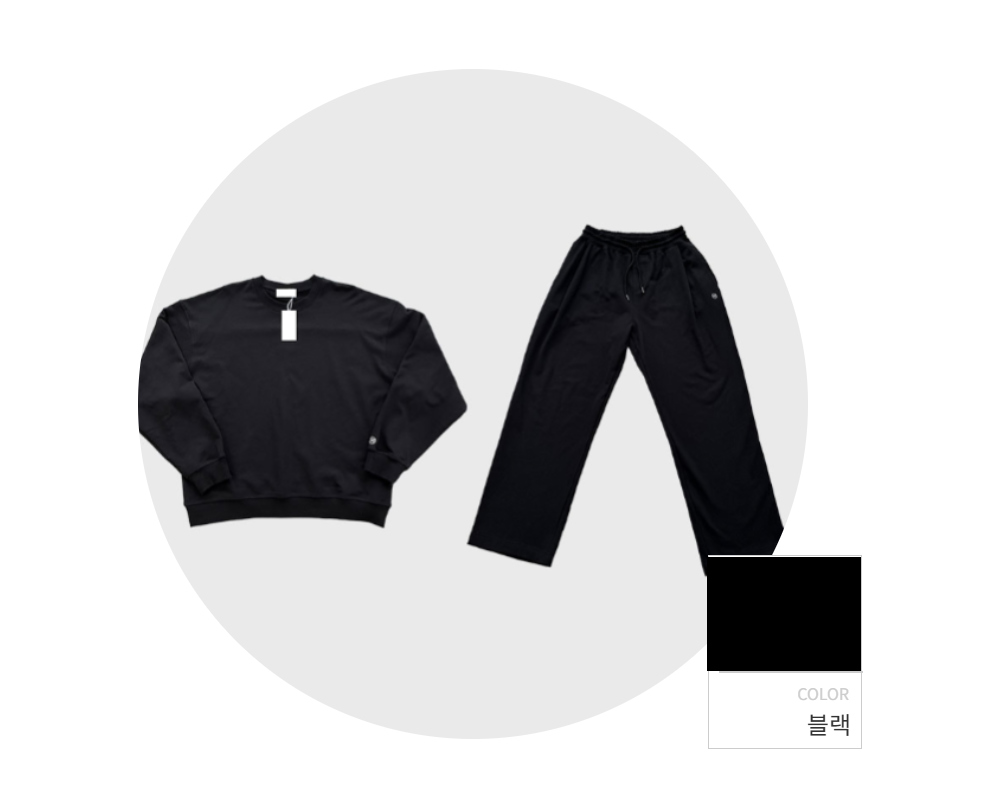 긴팔 티셔츠 -S173L2