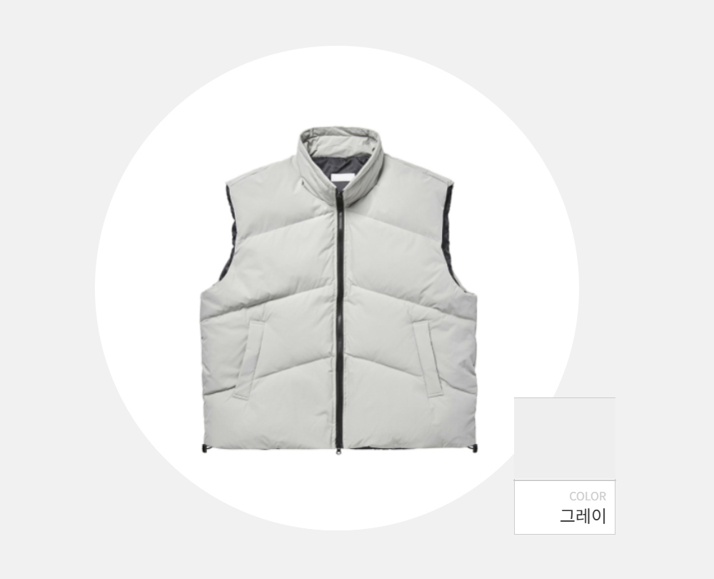 패딩 -S113L3