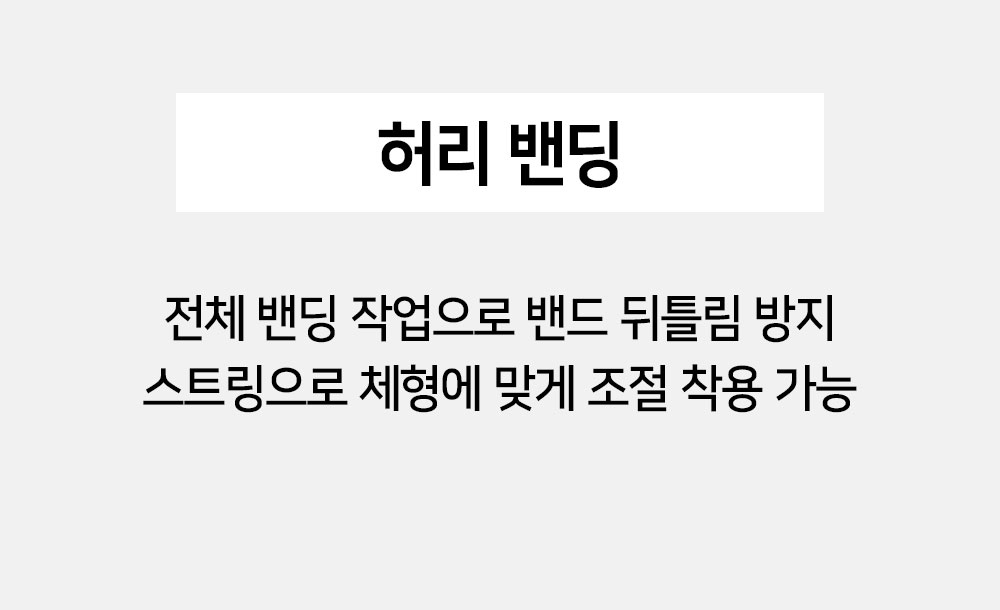 재킷 상품 이미지-S190L4