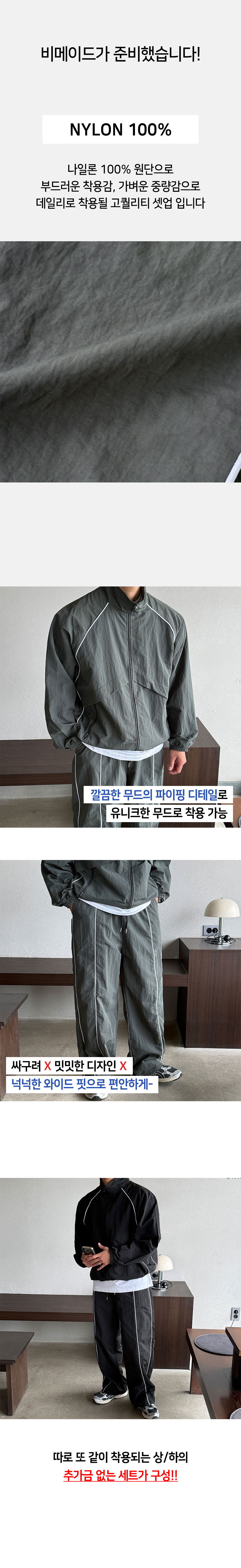 재킷 상품 이미지-S190L12