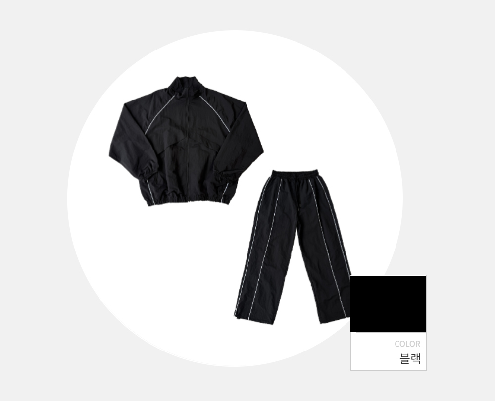 재킷 -S173L2