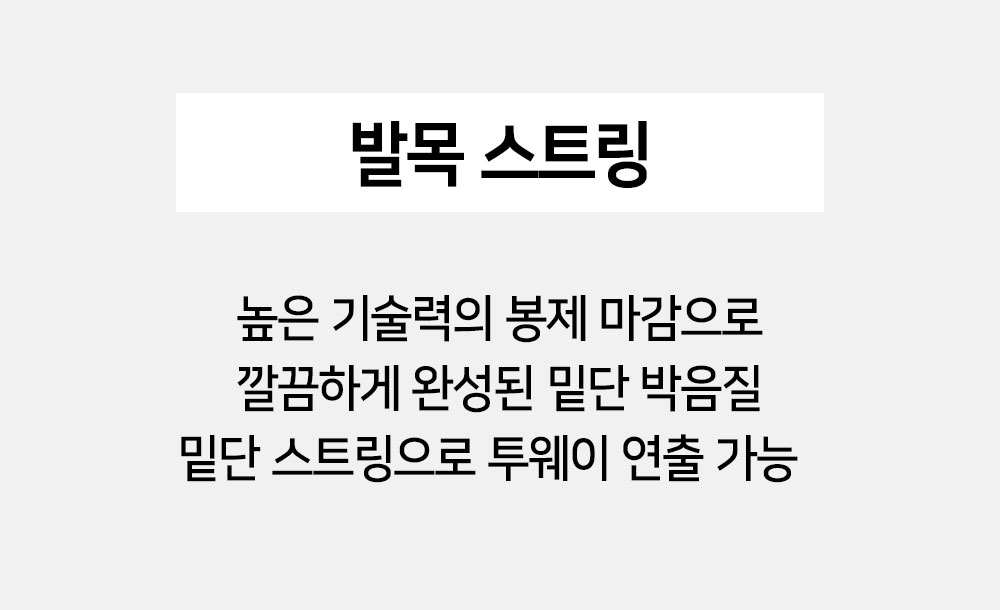 재킷 상품 이미지-S190L6