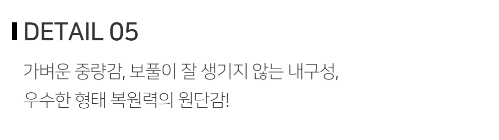 바지 -S131L13
