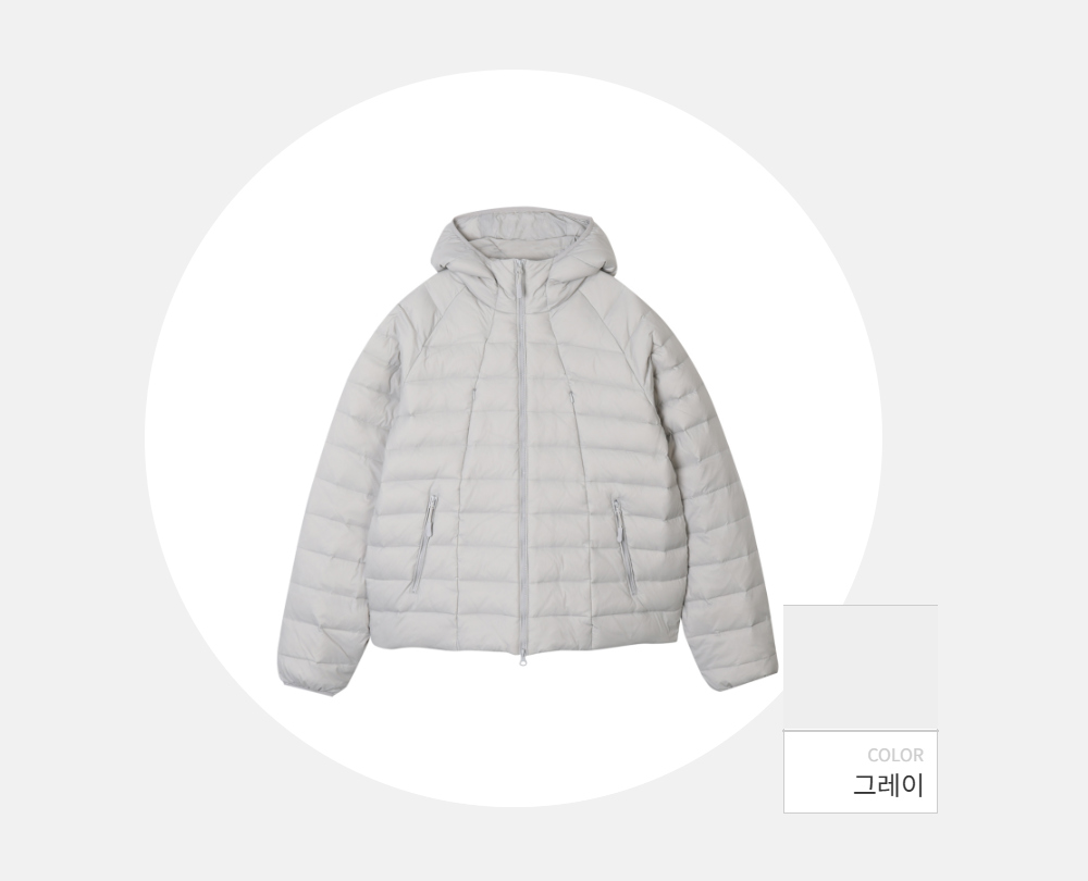 패딩 -S113L3