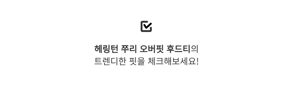 긴팔 티셔츠 -S110L2