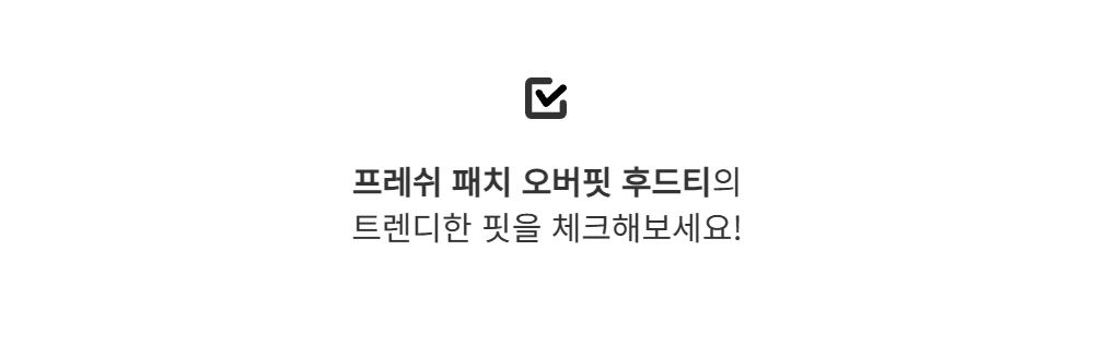 긴팔 티셔츠 -S110L2