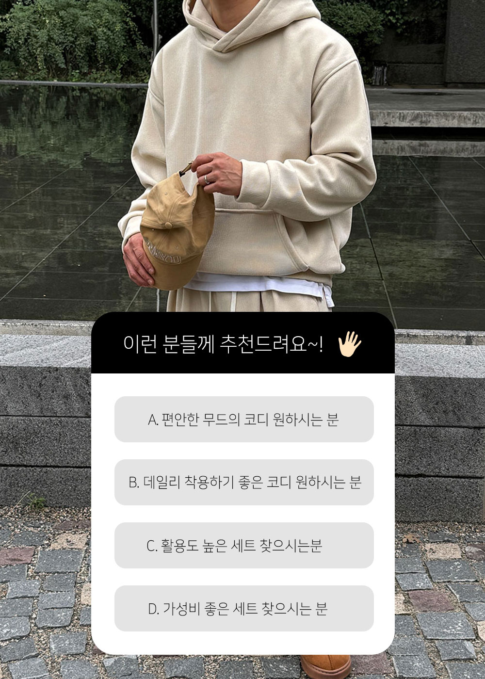 재킷 모델 착용 이미지-S138L3