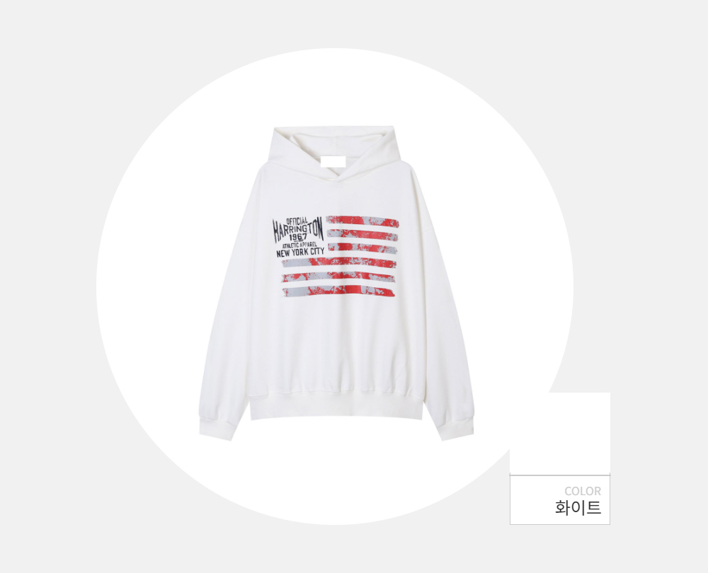 긴팔 티셔츠 -S98L2