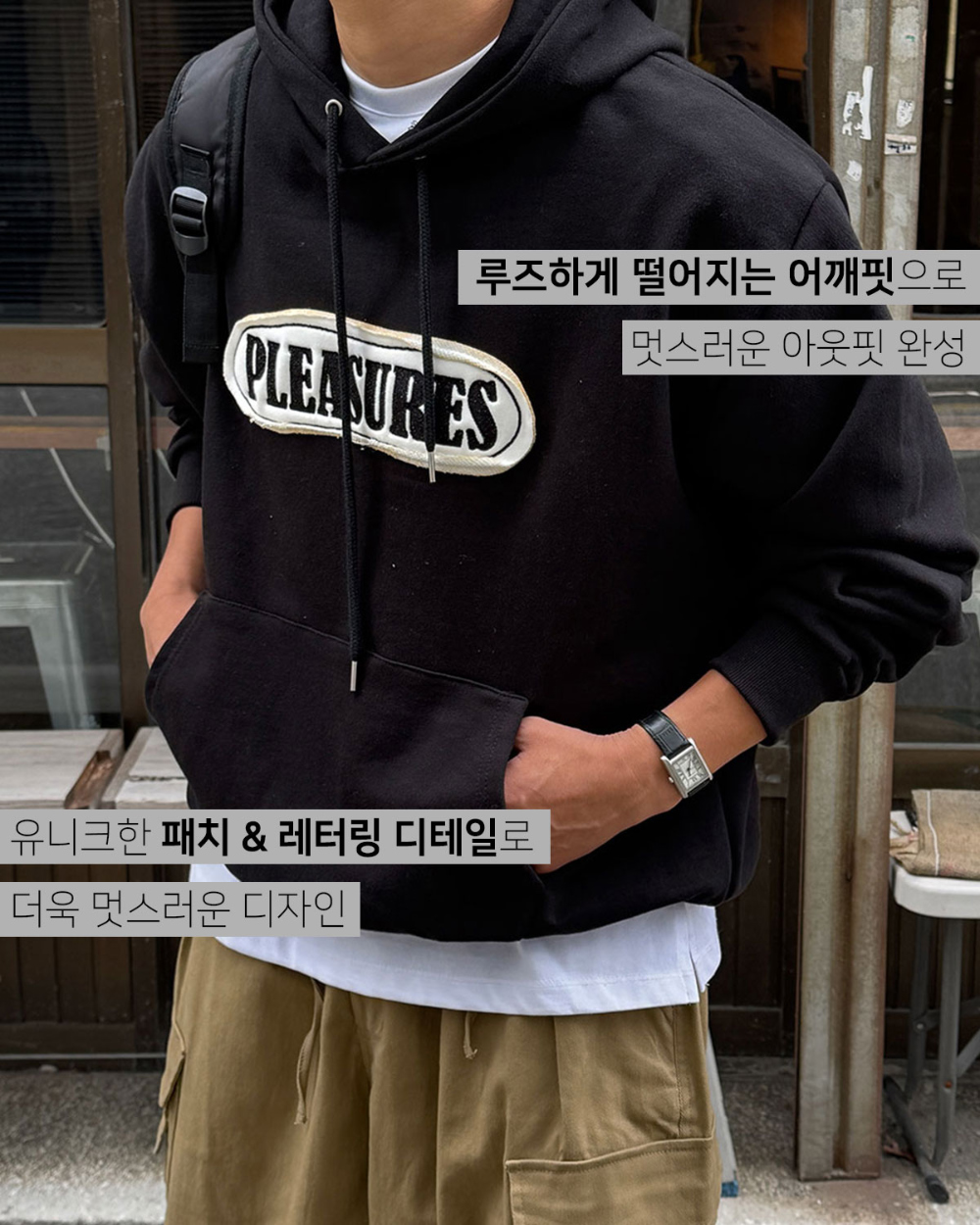 긴팔 티셔츠 모델 착용 이미지-S122L4
