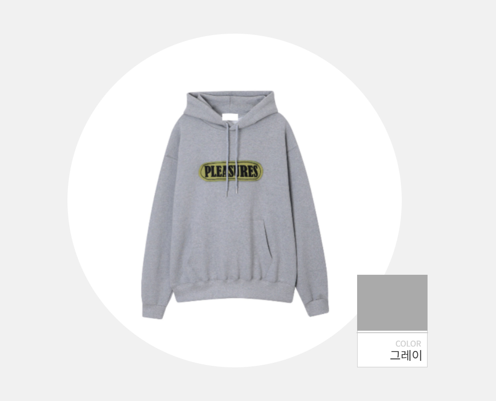 긴팔 티셔츠 -S98L2