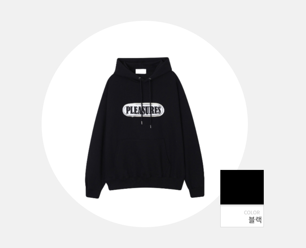 긴팔 티셔츠 -S118L1