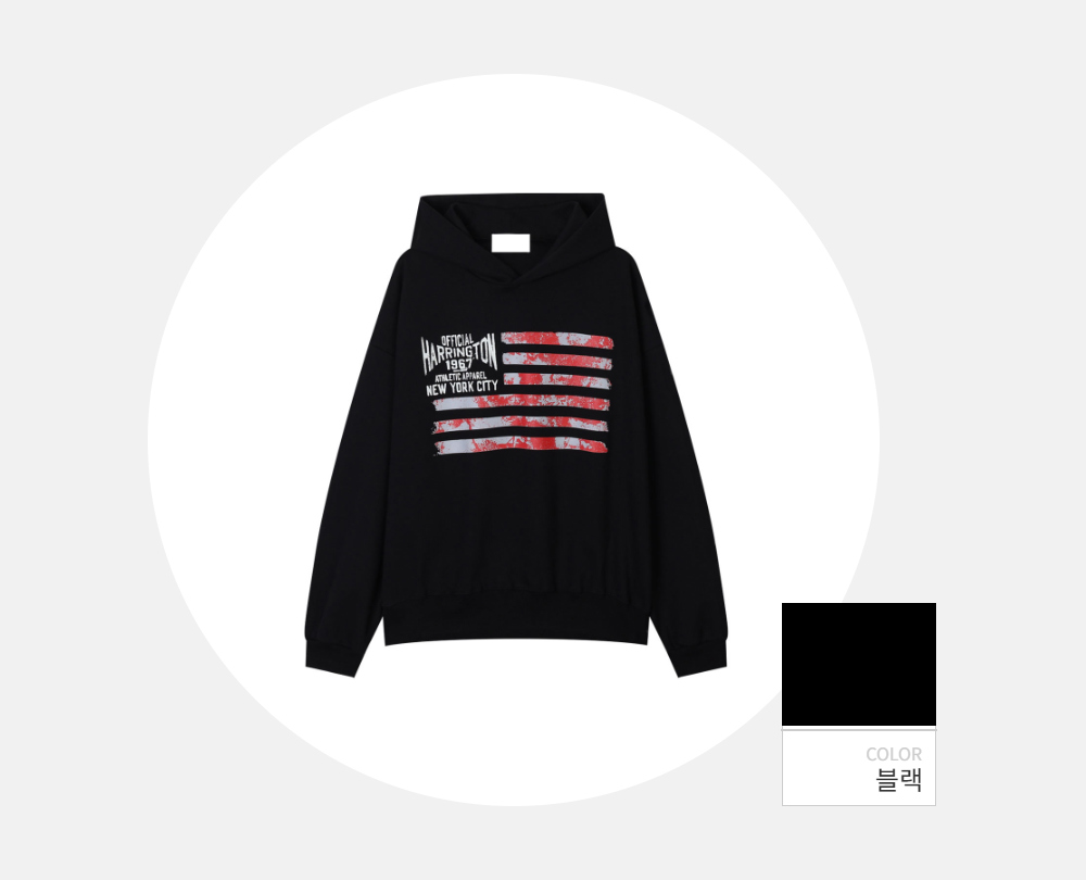 긴팔 티셔츠 -S124L6