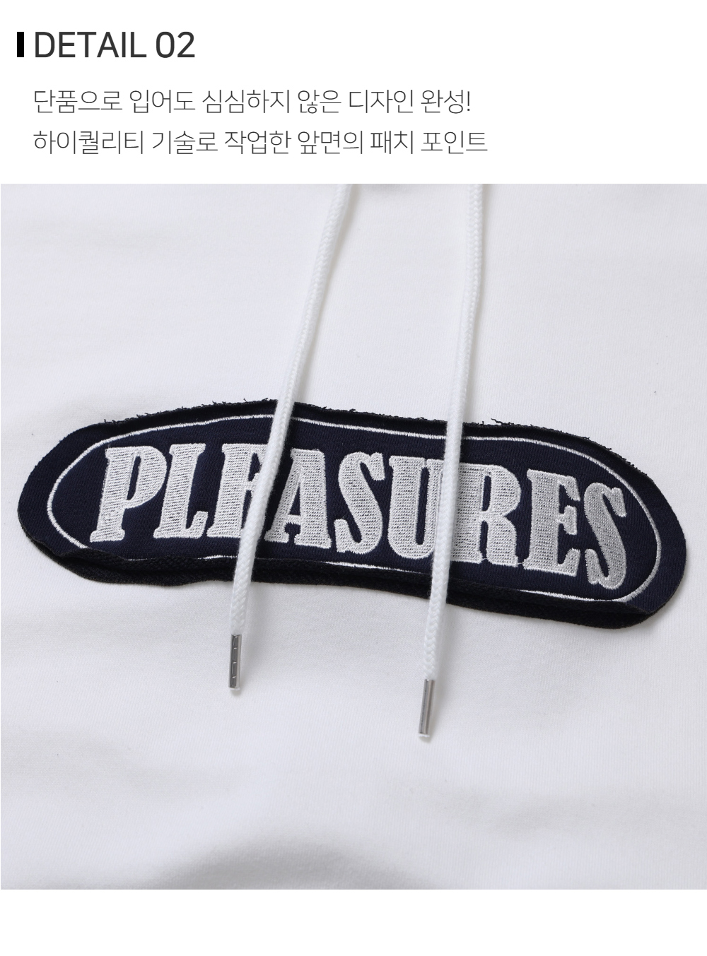 긴팔 티셔츠 상품상세 이미지-S123L2