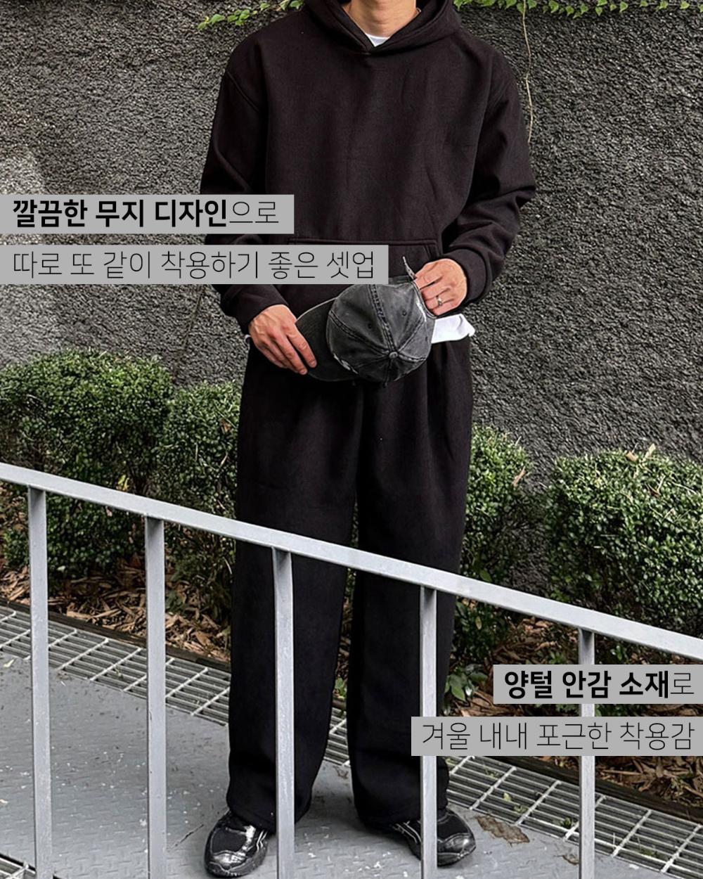재킷 모델 착용 이미지-S138L6