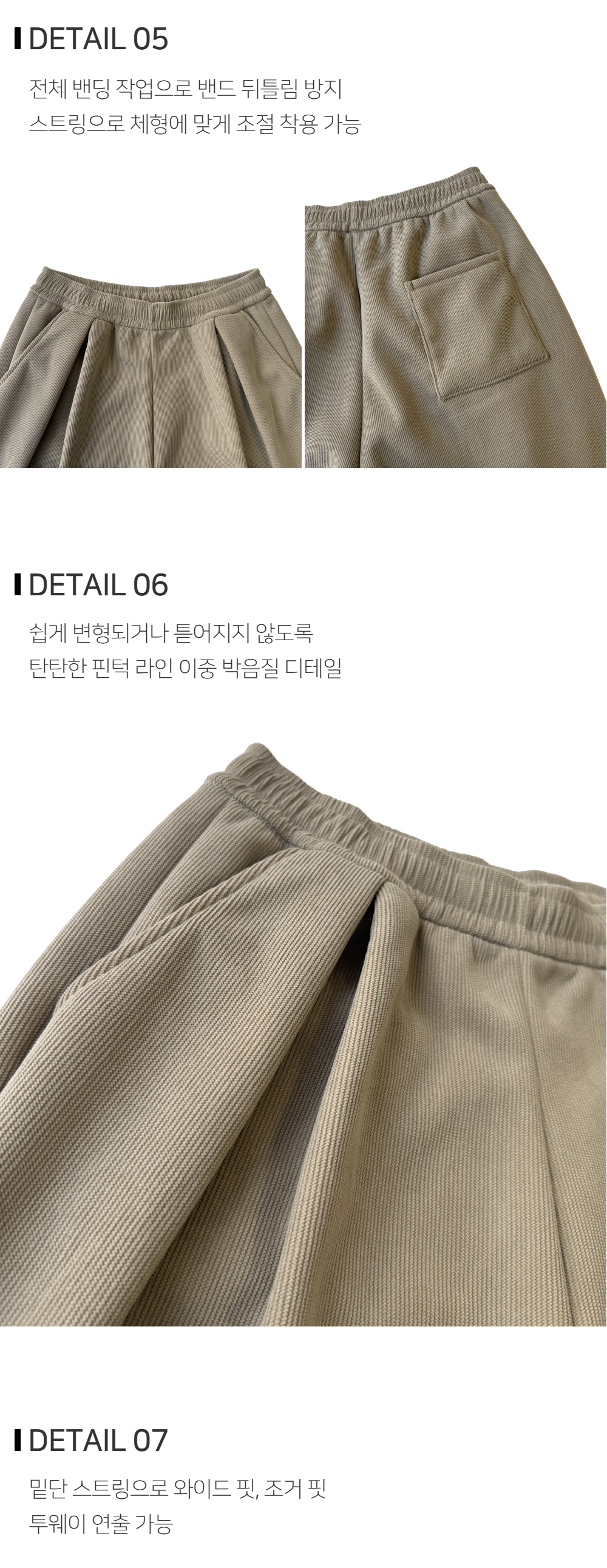 재킷 상품상세 이미지-S102L1
