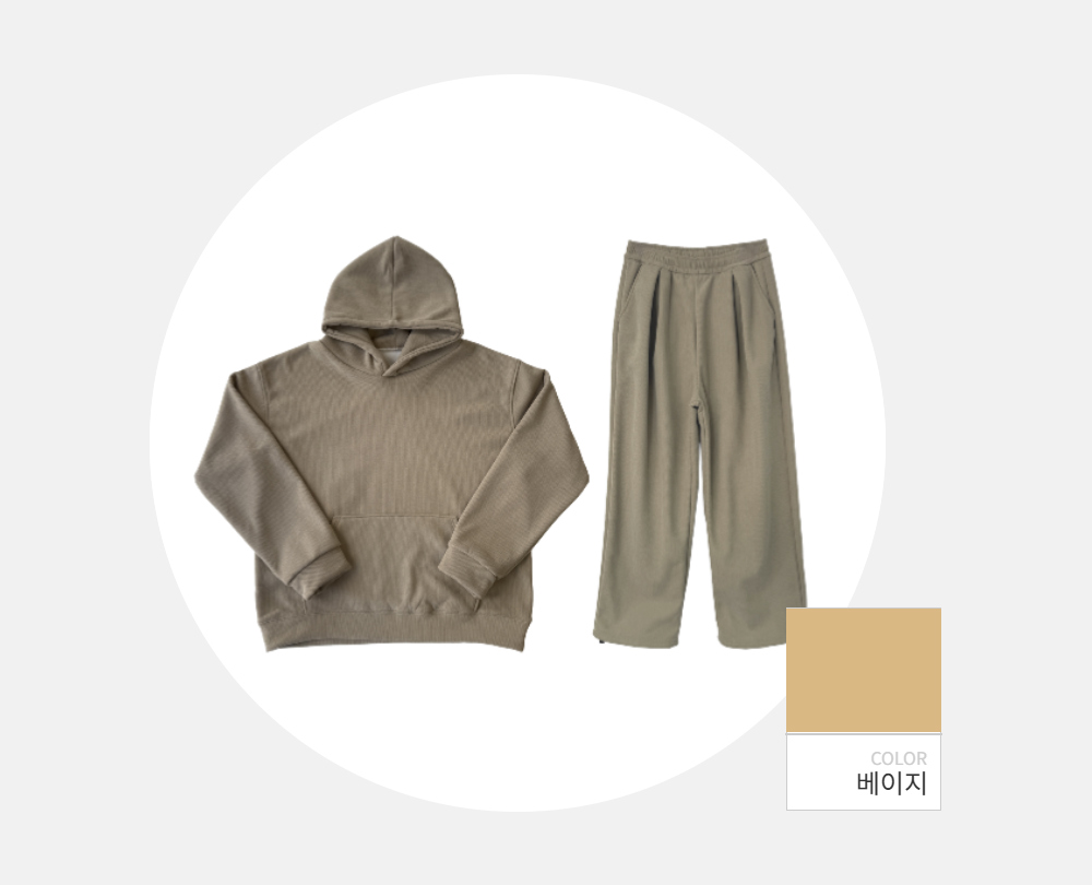 재킷 -S143L1