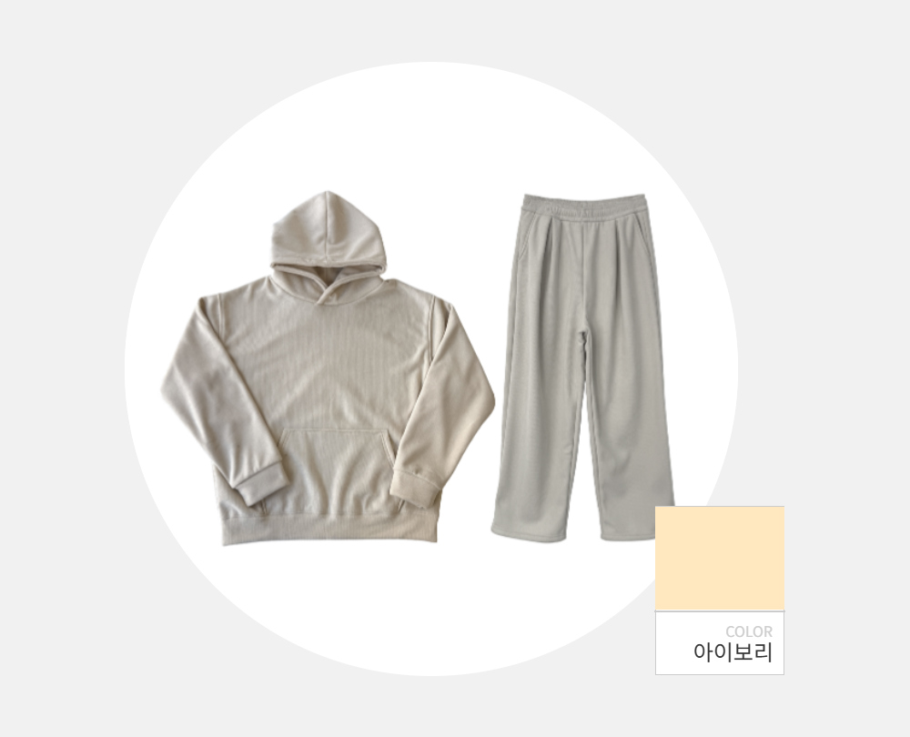 재킷 -S132L1