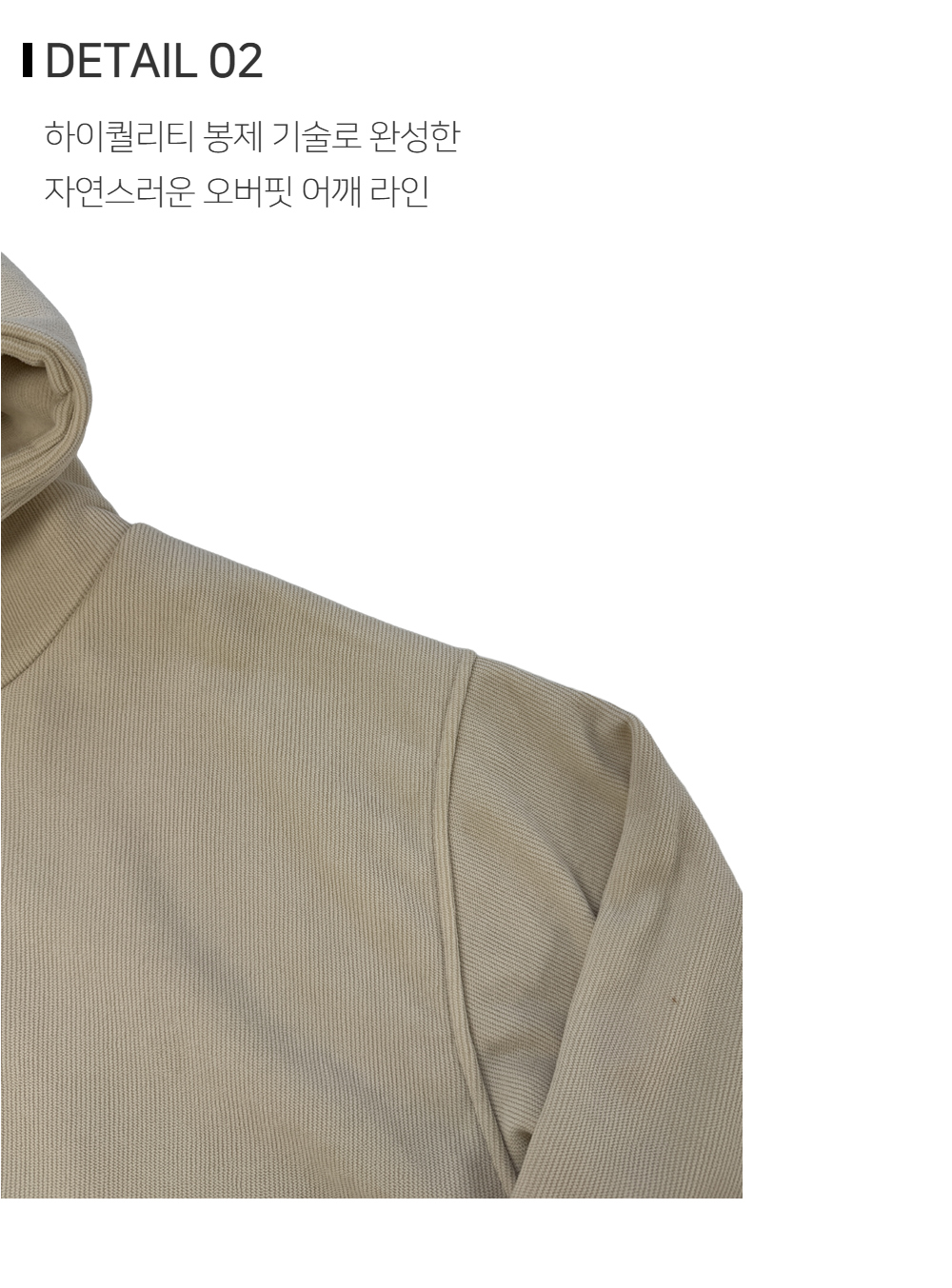 재킷 상품상세 이미지-S150L3