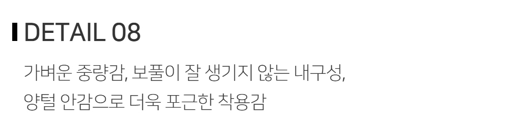 재킷 -S139L5