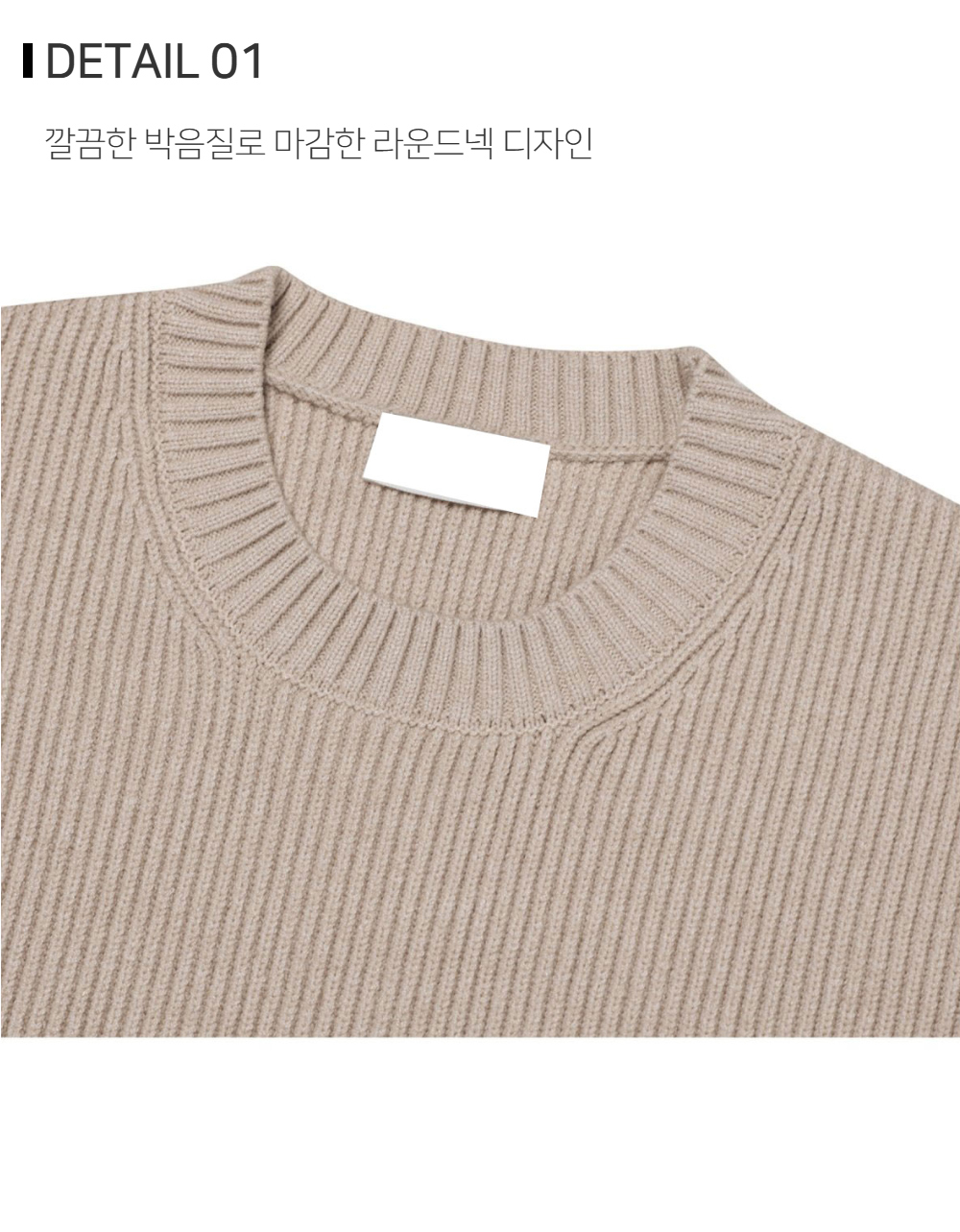 긴팔 티셔츠 상품상세 이미지-S160L2