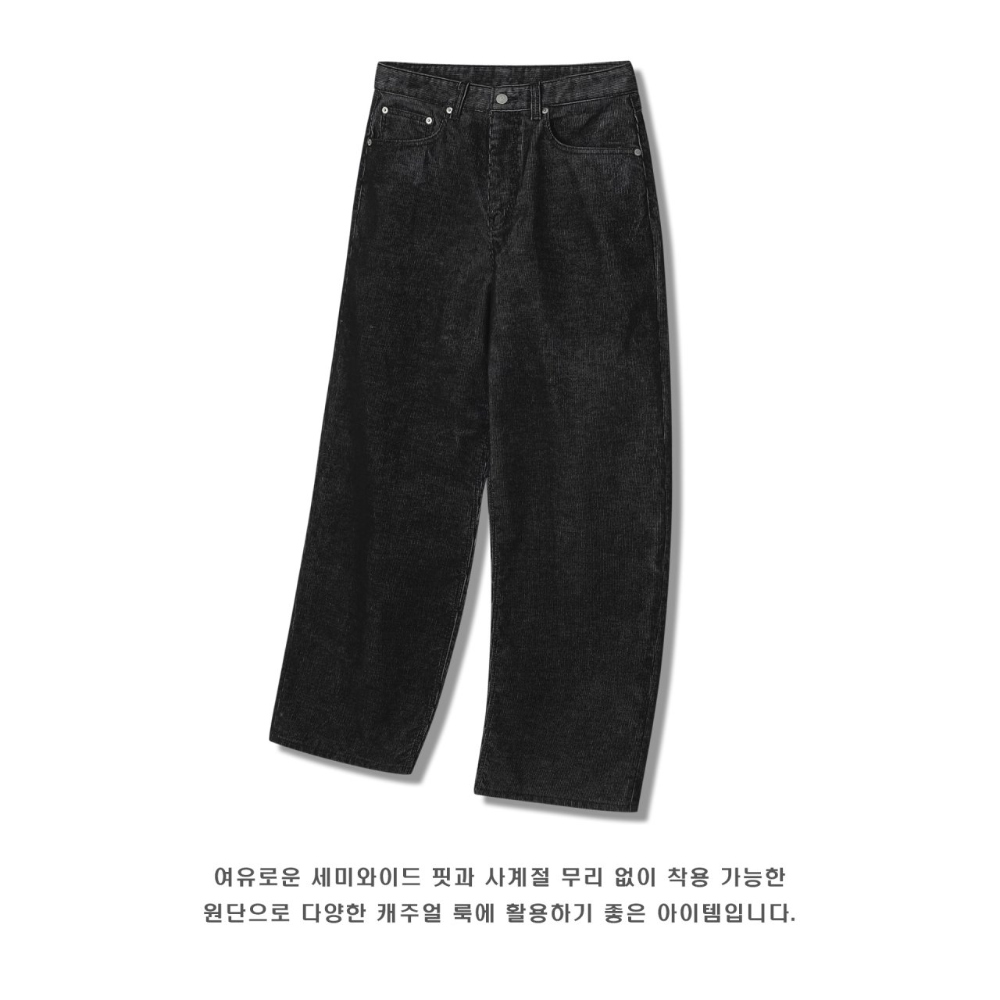 바지 차콜 색상 이미지-S163L10