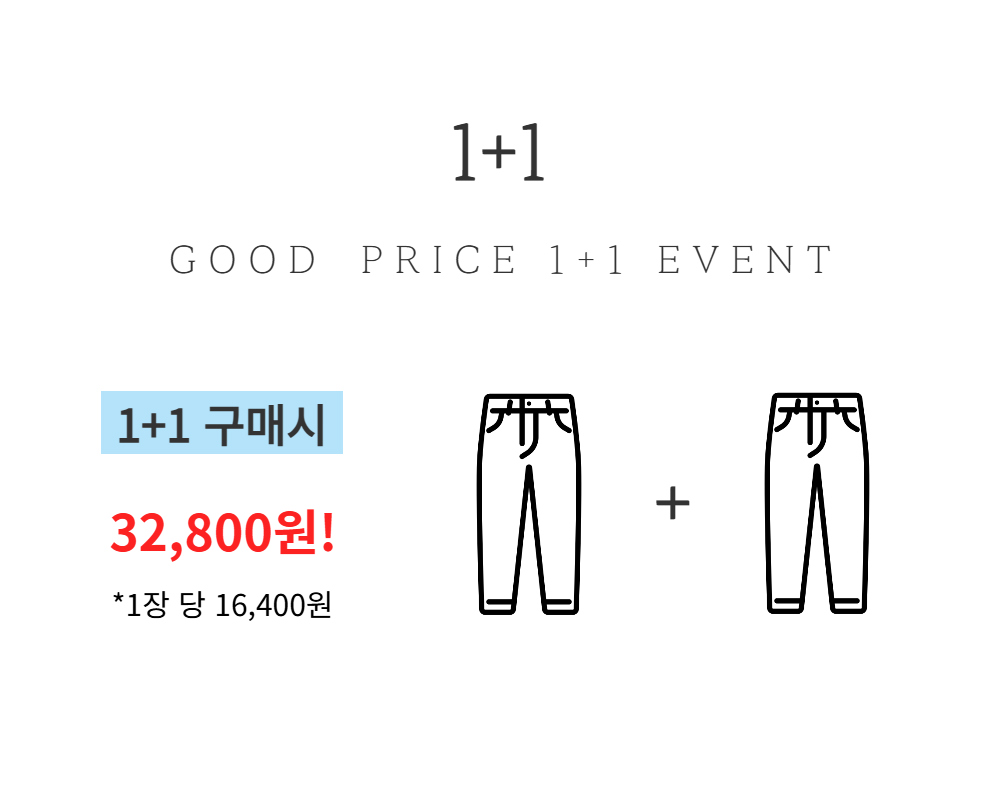 바지 차콜 색상 이미지-S125L1