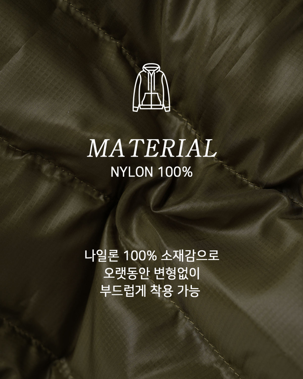 바지 상품상세 이미지-S163L5