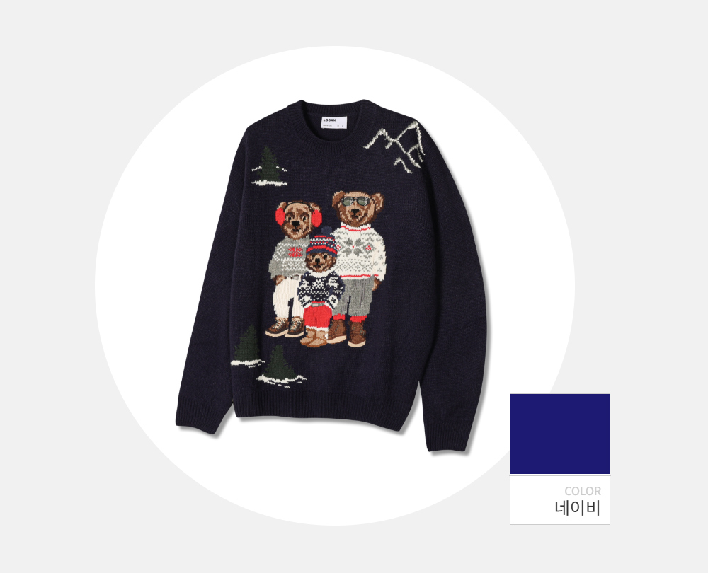 긴팔 티셔츠 -S124L2