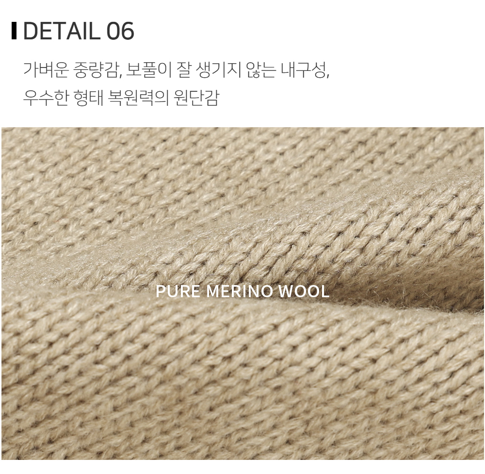 긴팔 티셔츠 상품상세 이미지-S124L1