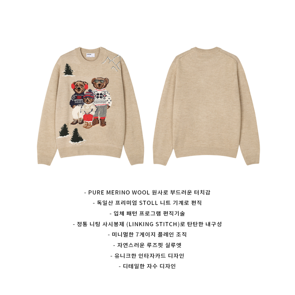 긴팔 티셔츠 상품 이미지-S138L4