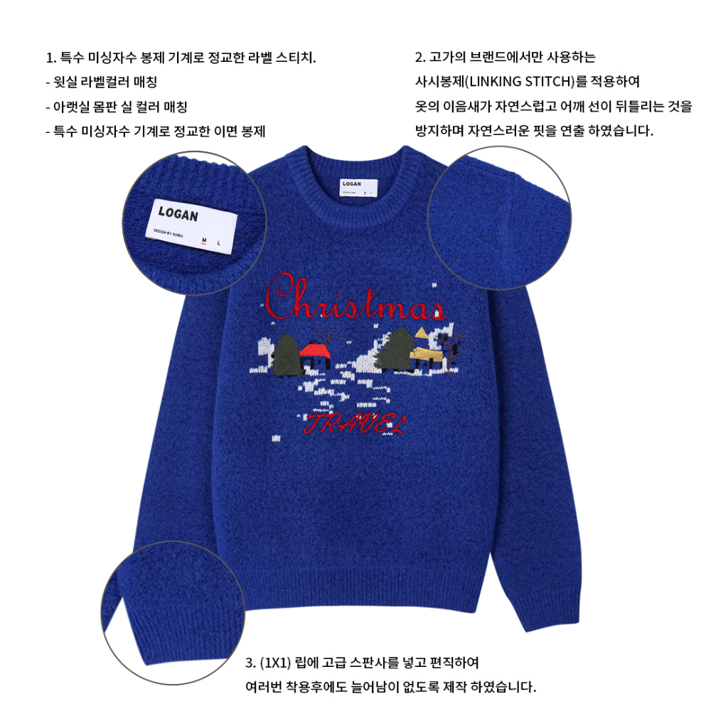 긴팔 티셔츠 바이올렛 색상 이미지-S140L3