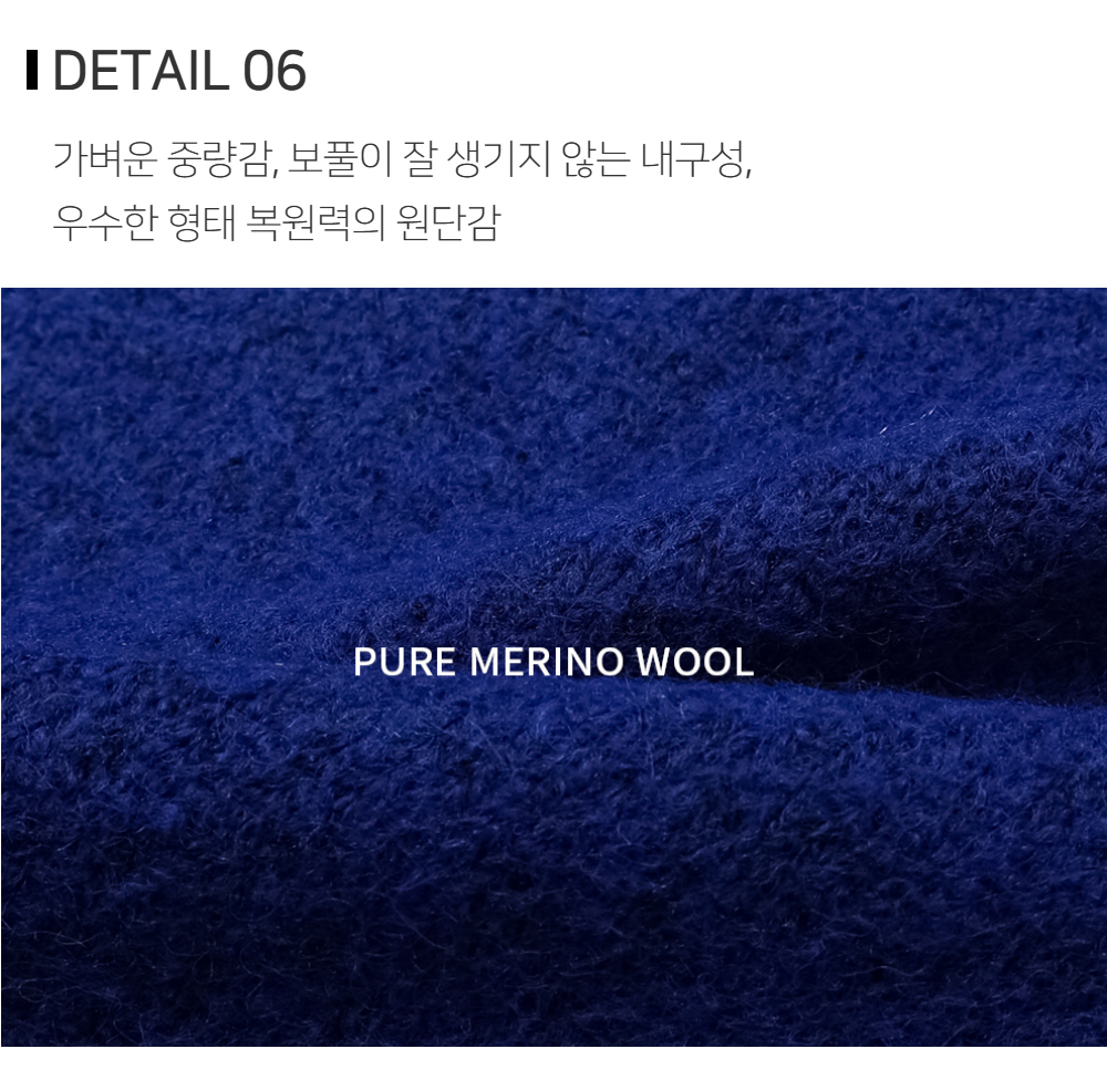 긴팔 티셔츠 상품상세 이미지-S124L1