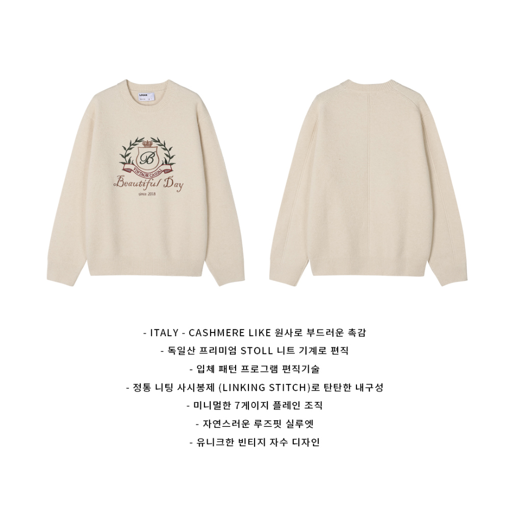 긴팔 티셔츠 상품 이미지-S138L4