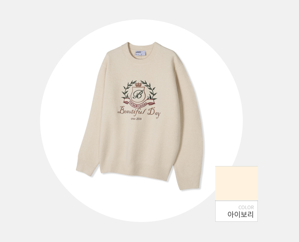 긴팔 티셔츠 -S114L12