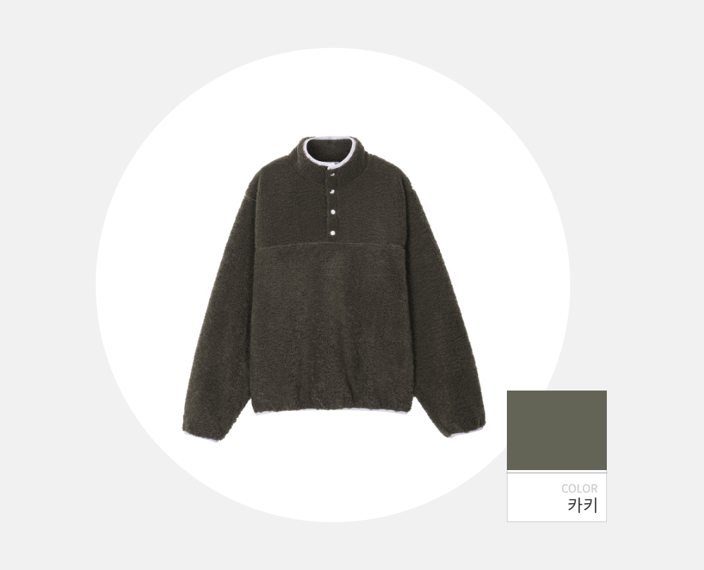 긴팔 티셔츠 -S124L6