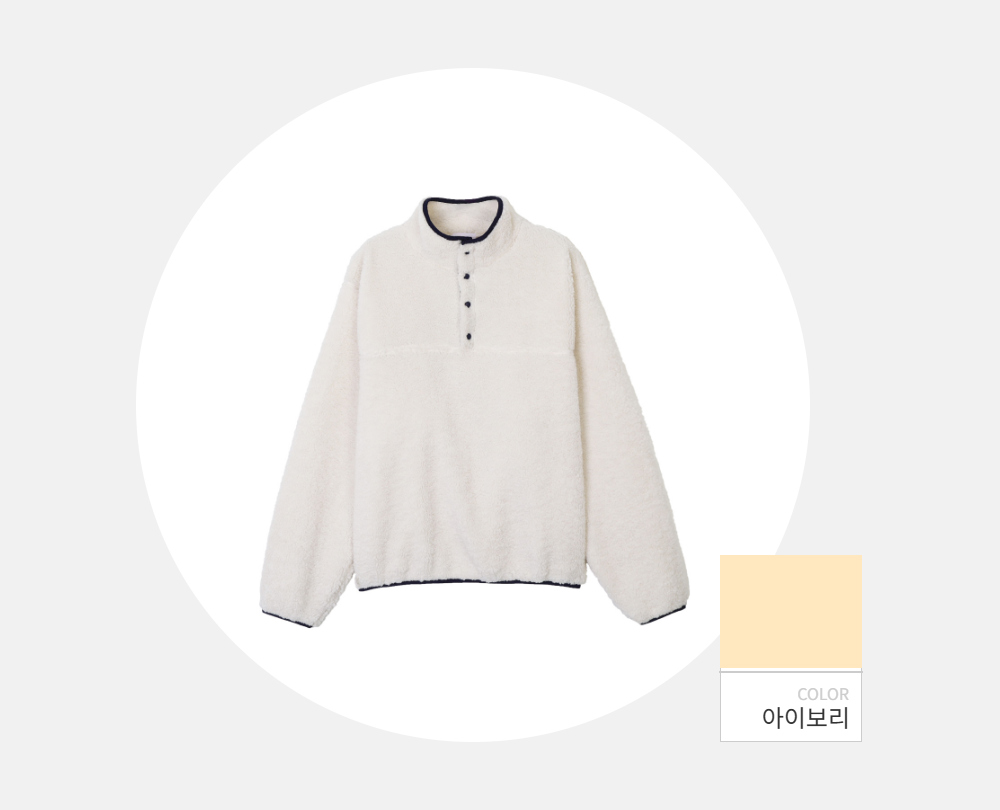 긴팔 티셔츠 -S98L2