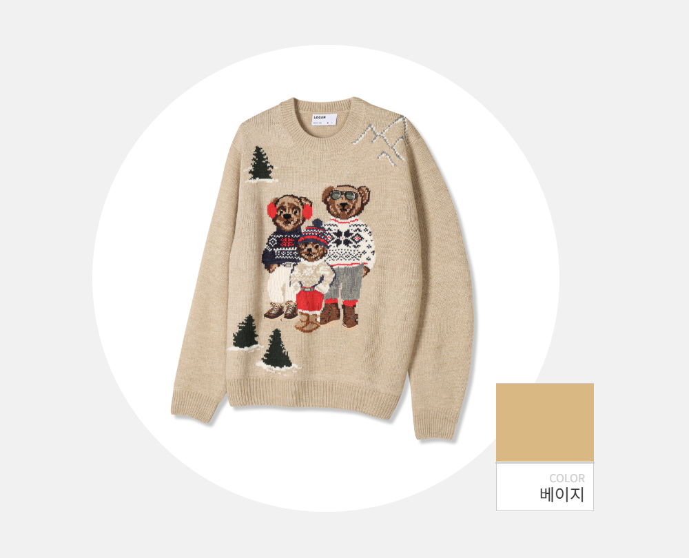 긴팔 티셔츠 -S144L1