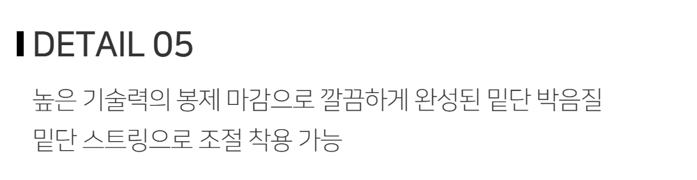 재킷 -S160L2