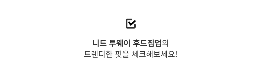 재킷 -S113L2