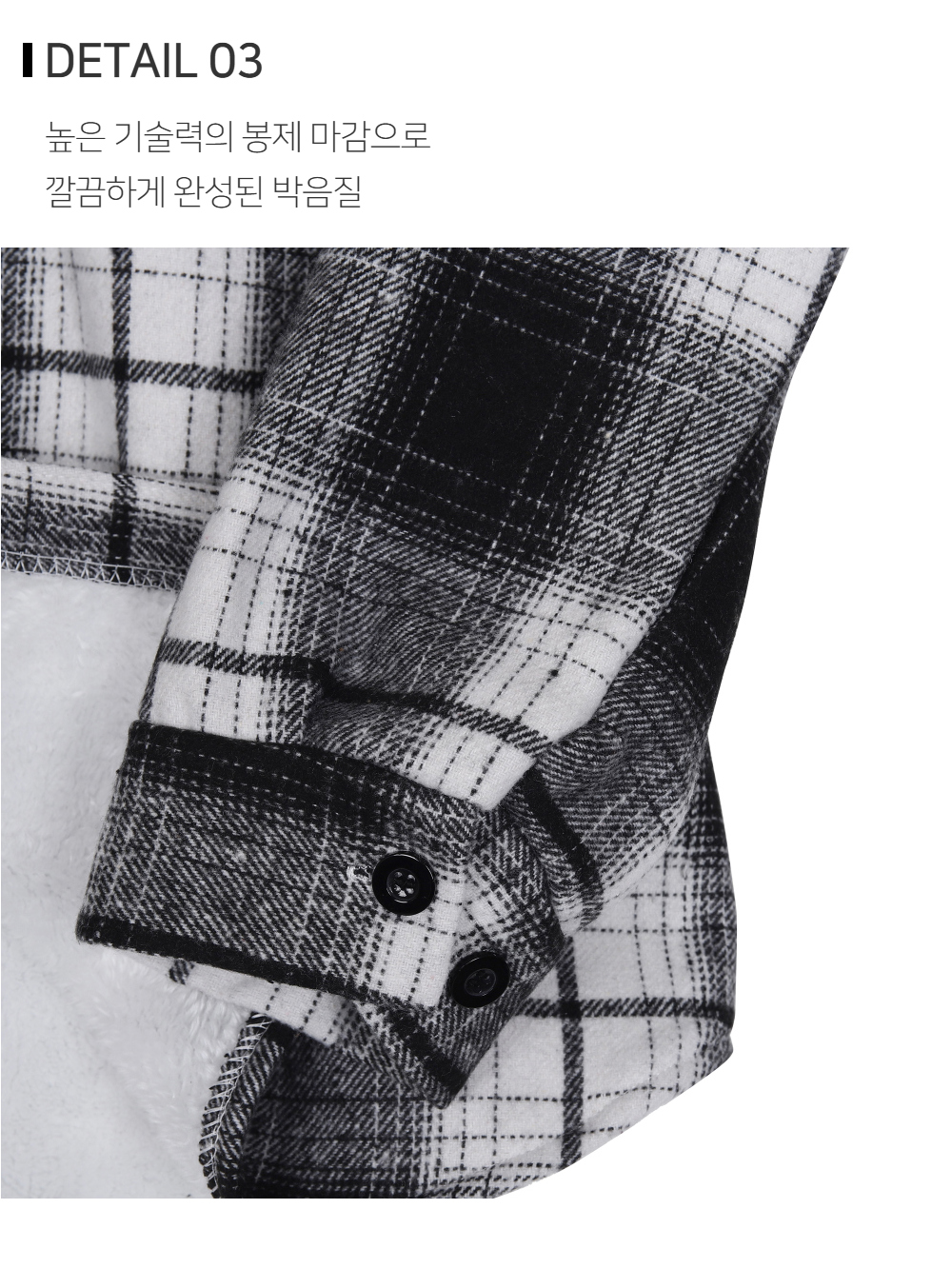 상품상세 이미지-S173L3
