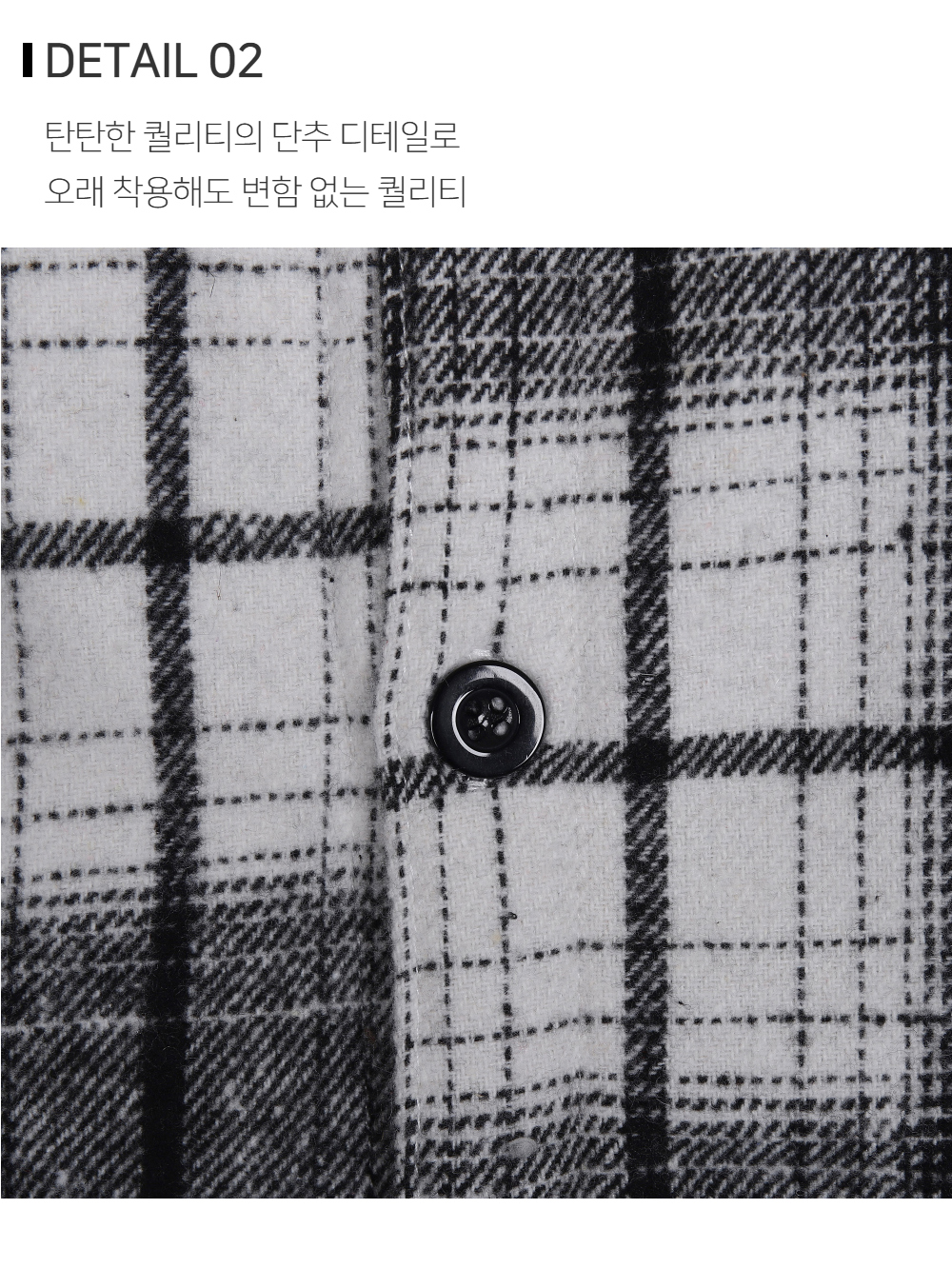 상품상세 이미지-S173L2