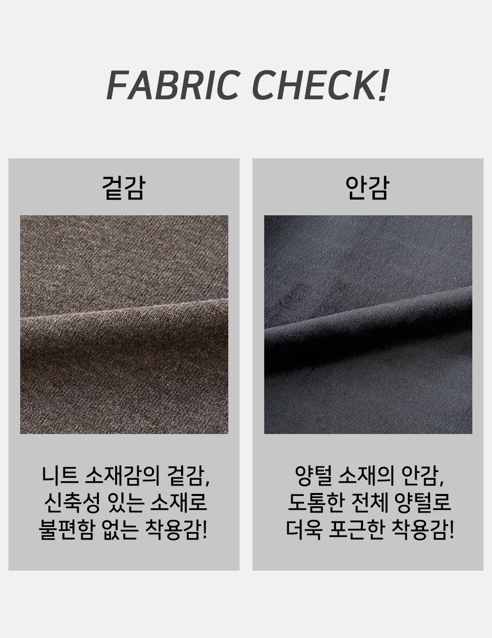 바지 상품상세 이미지-S154L1